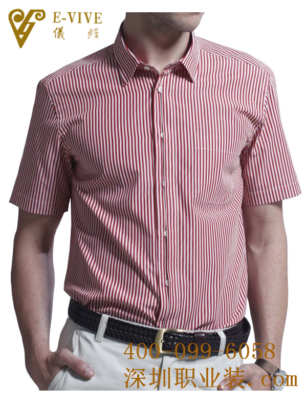 定制男士襯衫-wsd0018