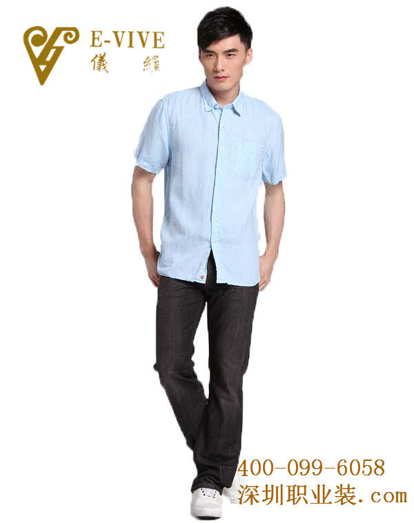 品牌襯衣定做-ncywsd0018