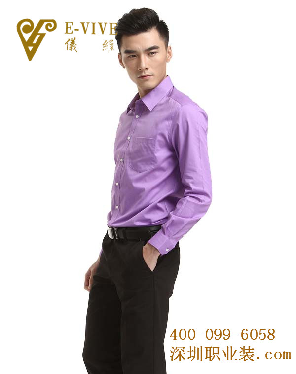 時(shí)尚襯衣定做-ncywsd0016