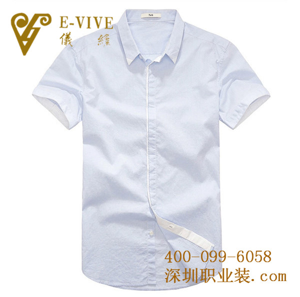 T恤衫訂制-wsd004