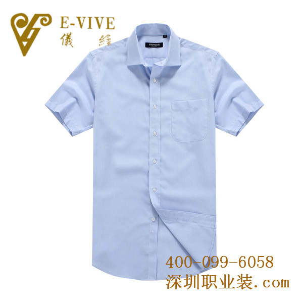 T恤衫定制-wsd002