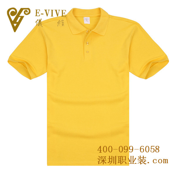 T恤衫定做-wsd001