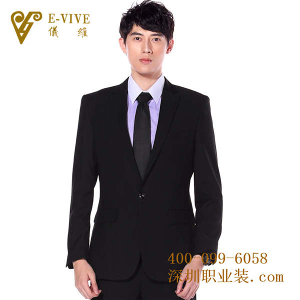 南山訂制工作服wsd-ntq003