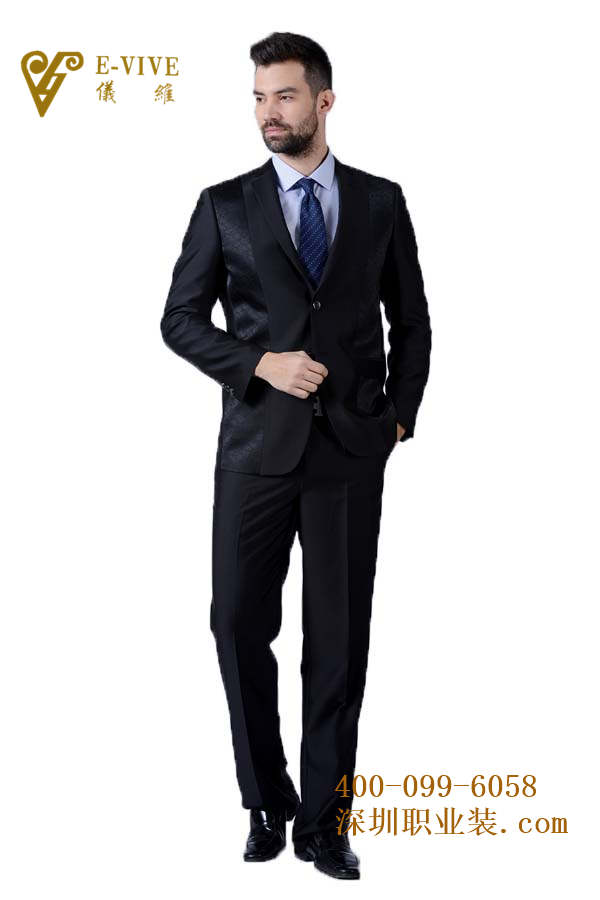 南山訂做工作服wsd-ntq006