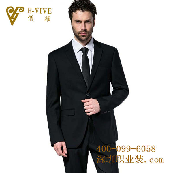 深圳襯衫訂制wsd-ntq0021