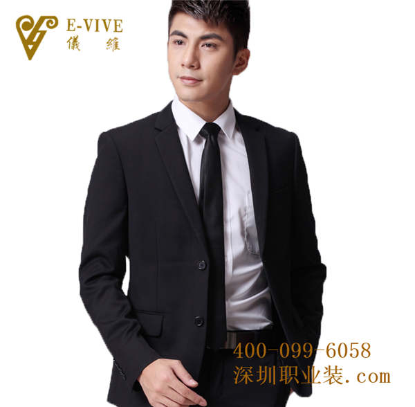 深圳襯衫訂做wsd-ntq0020