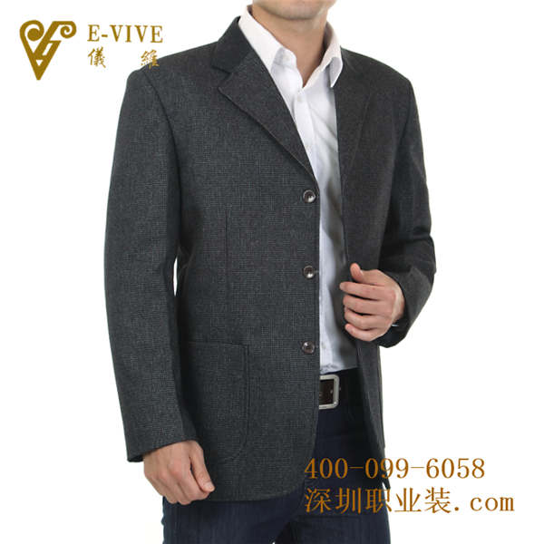 深圳制服定做wsd-ntq0019