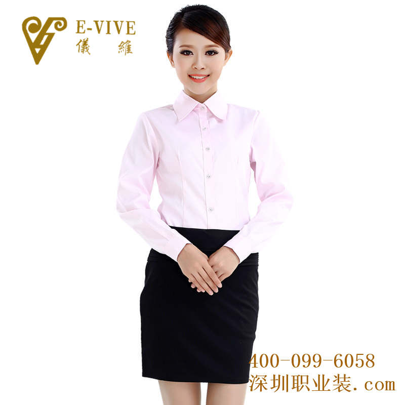 化妝品美容公司定制工服-wsdmr0014