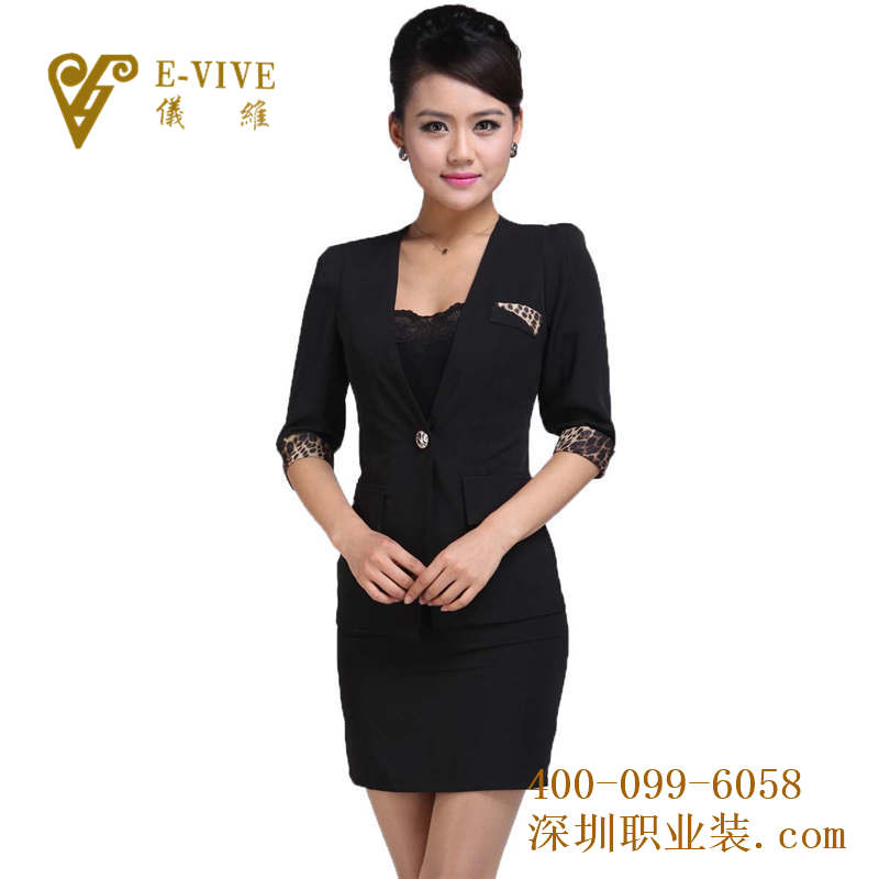 珠寶公司制服定制-wsdhk008