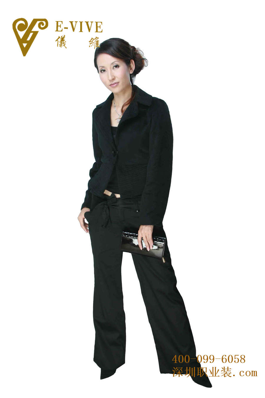 定制時尚男女工作服-wsdyyy0048