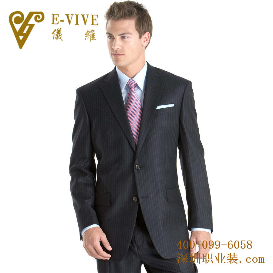 訂制銀行職員西裝-wsdyh0014