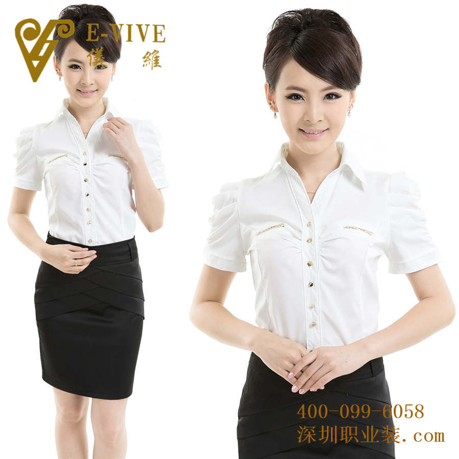 訂做銀行職員職業(yè)裝-wsdyh0011