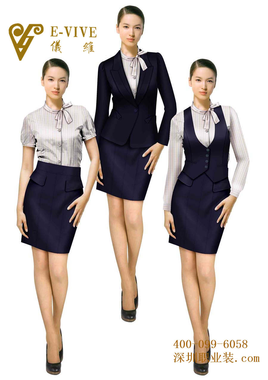 定做銀行職員西裝-wsdyh0013