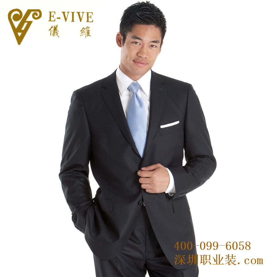 定制銷售人員西裝-wsdxsry005