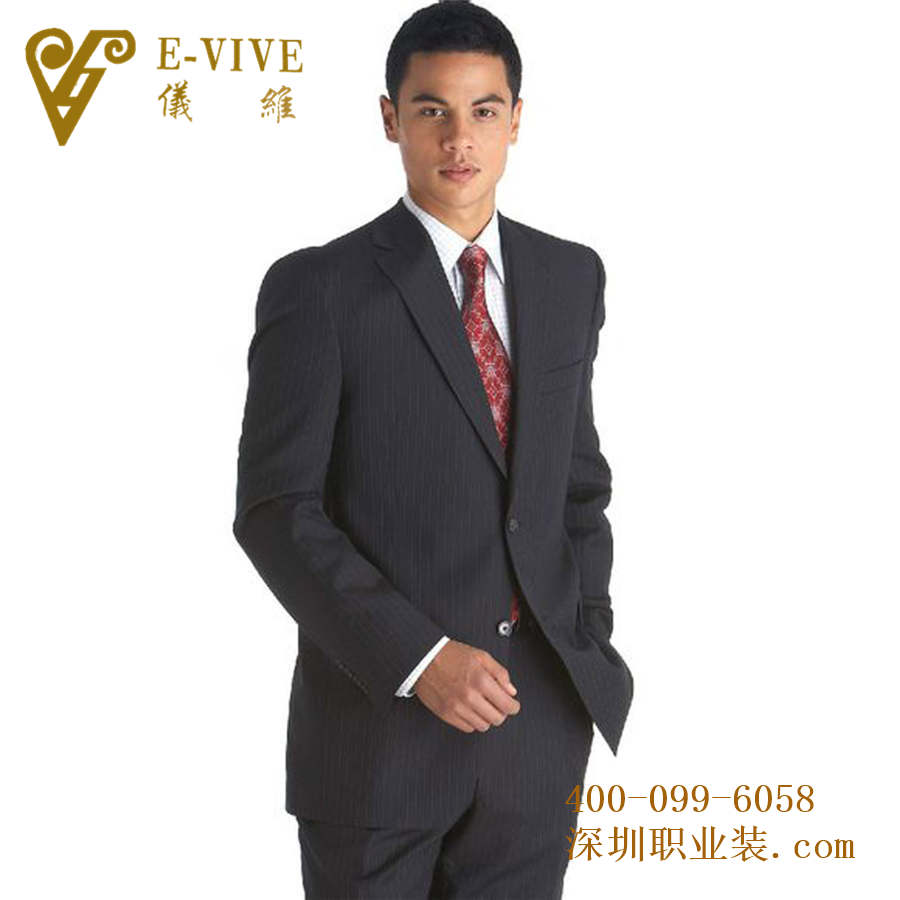 定做銷售人員西裝-wsdxsry007