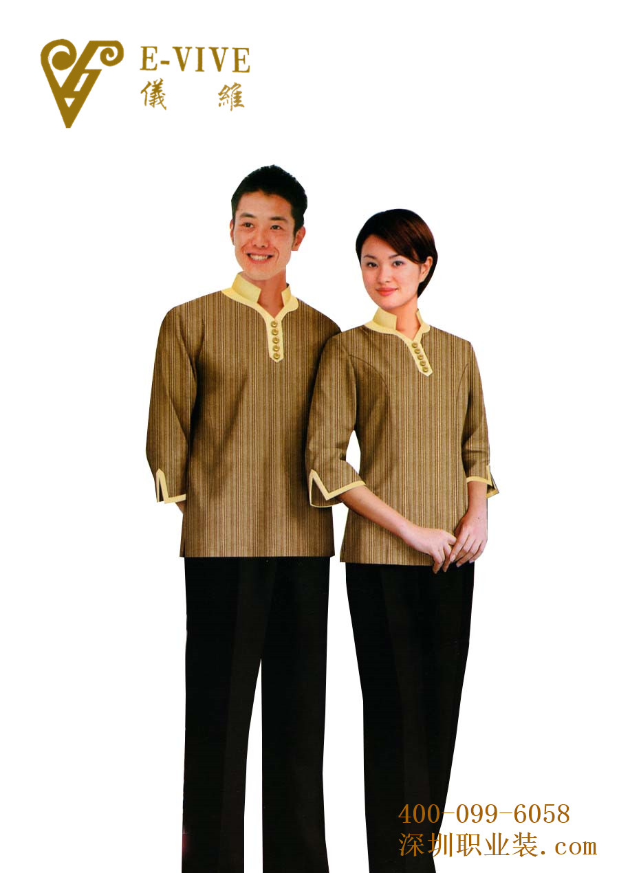 龍崗訂制套裝wsd-xjjd0026