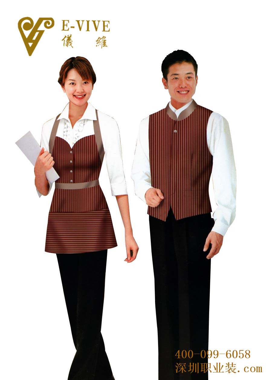 龍崗定制西裝wsd-xjjd0024