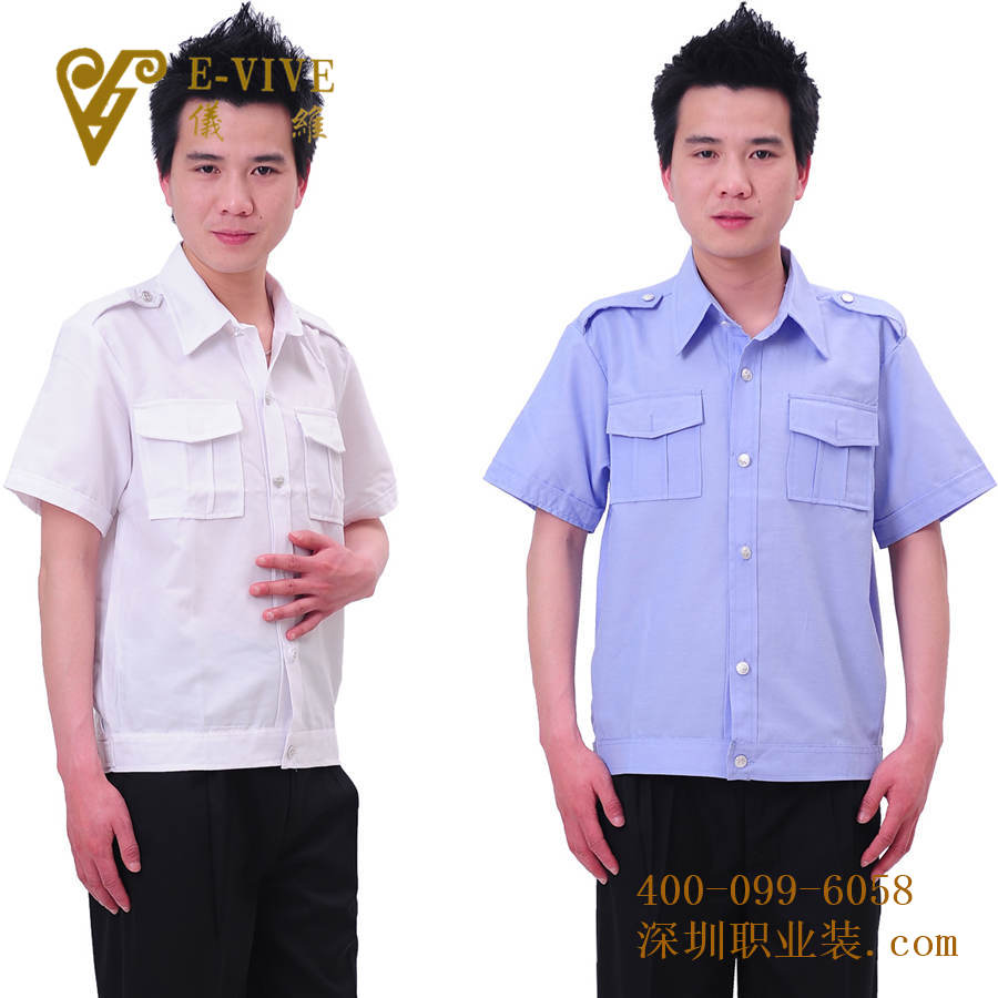 定制辦公室工作服-wsdgcf0034