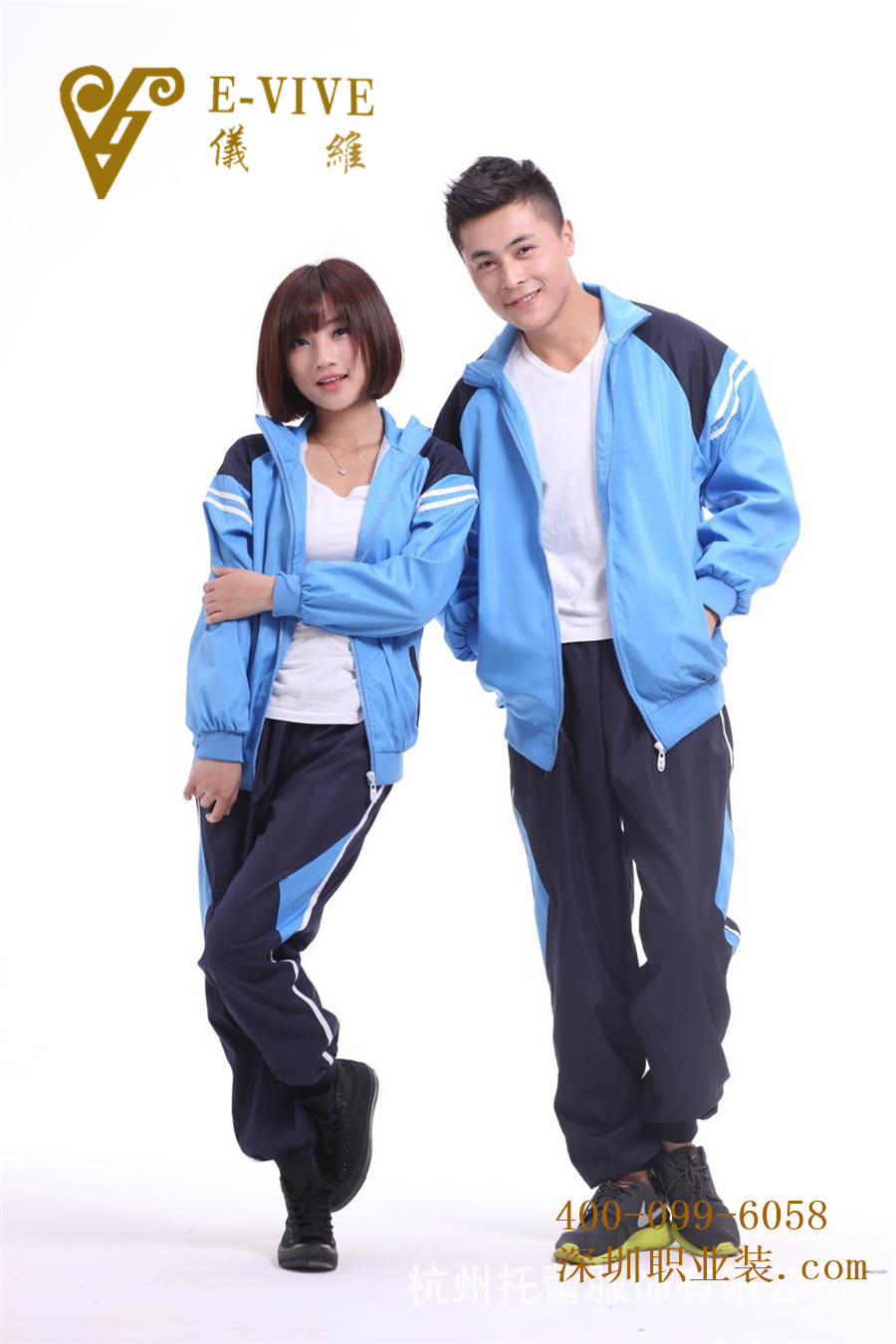 學(xué)生廣東訂制服裝-wsd054