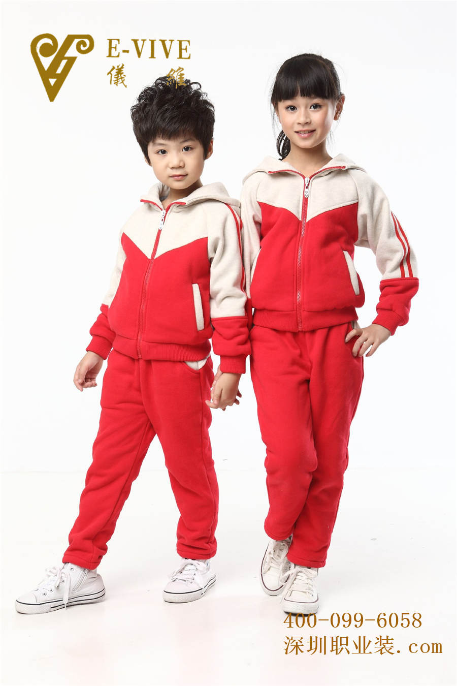 學(xué)生廣東訂制西服-wsd050