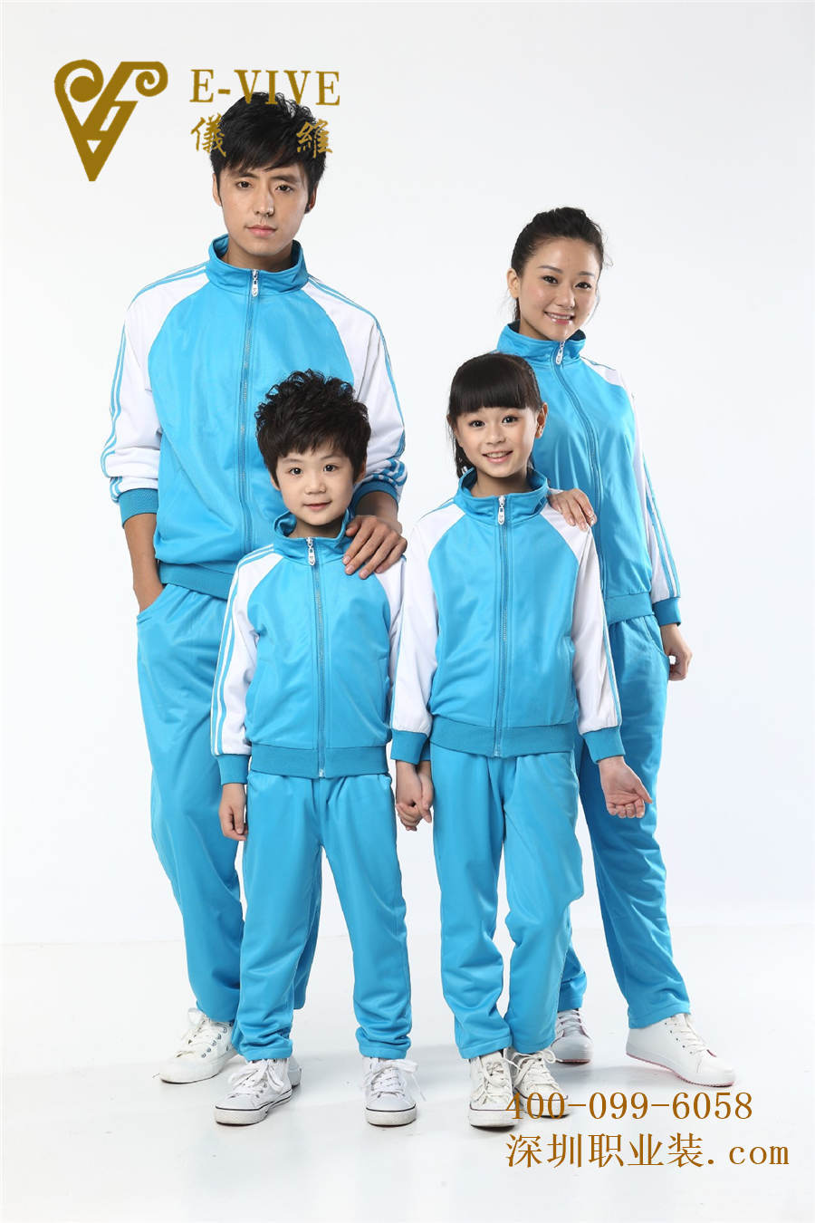 學(xué)生廣東定制服裝-wsd053