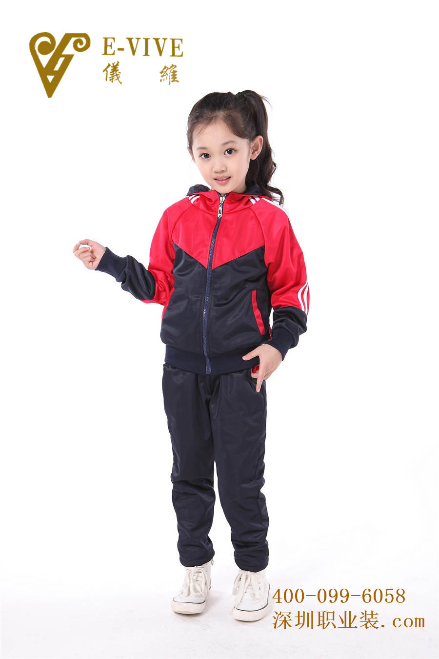 學(xué)生廣東定制西服-wsd049