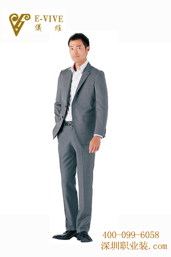 辦公室職員職業(yè)裝