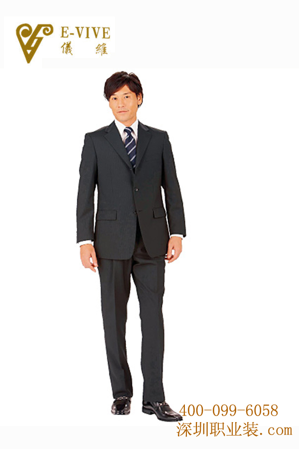 辦公室職員職業(yè)裝