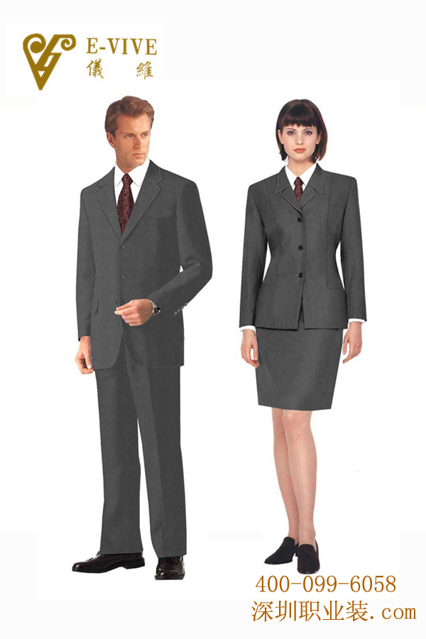 辦公室職員職業(yè)裝
