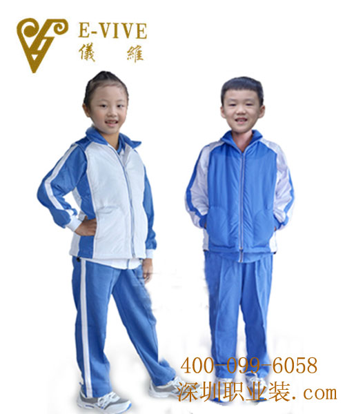 學(xué)生校服定制