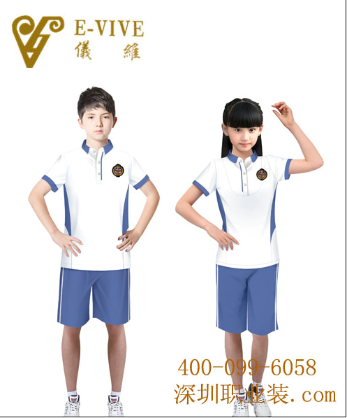 小學(xué)夏季運(yùn)動(dòng)裝