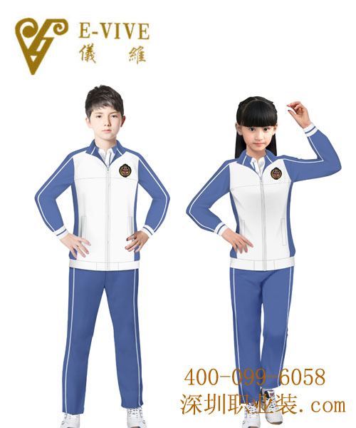 小學(xué)春秋運(yùn)動(dòng)裝