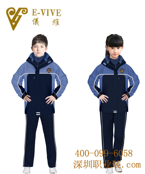 小學(xué)冬季運(yùn)動(dòng)裝