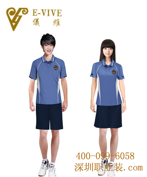 中學(xué)夏季運(yùn)動(dòng)裝