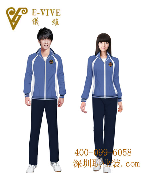 中學(xué)春秋運(yùn)動(dòng)裝